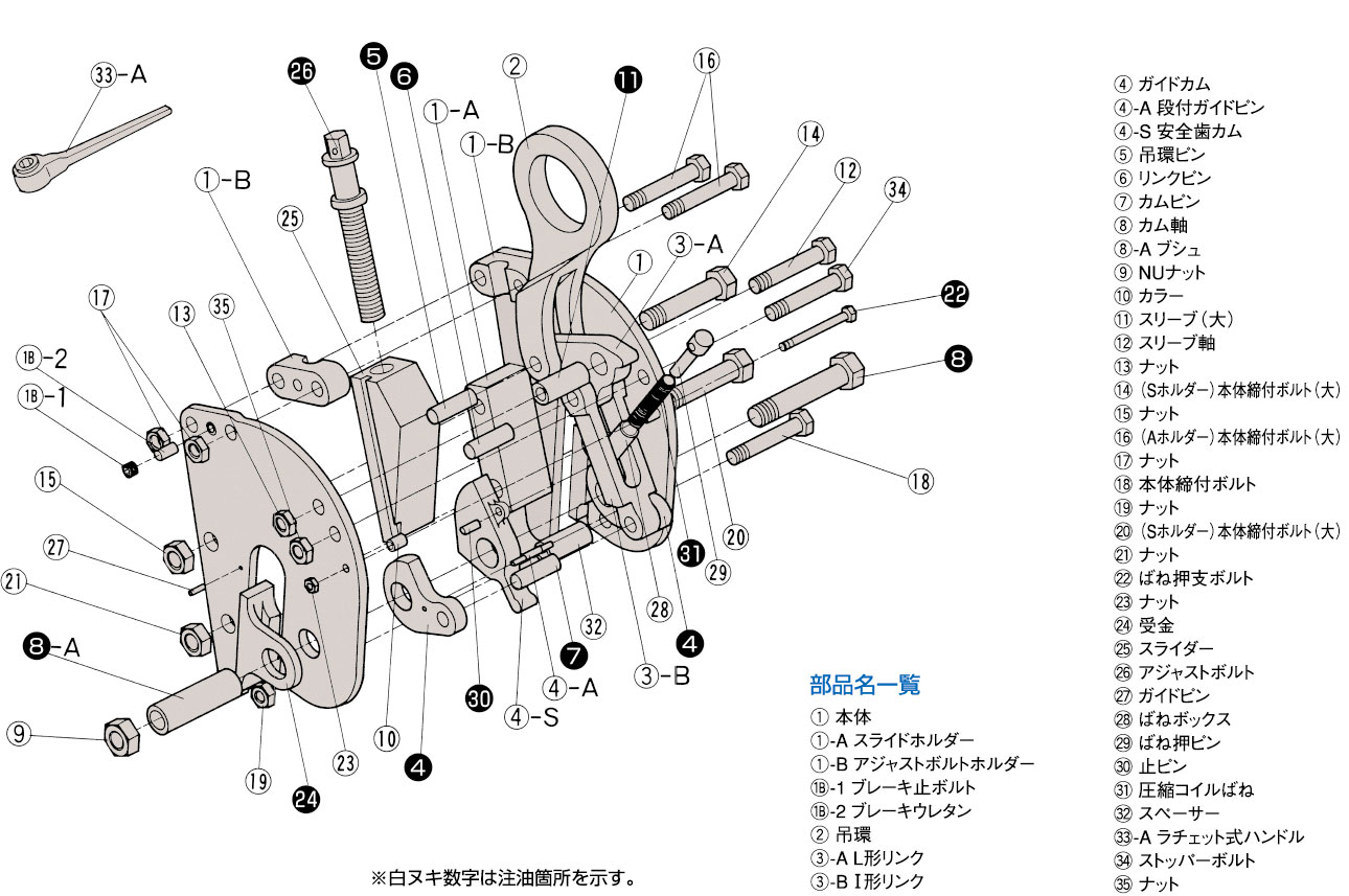 永遠の定番 ネツレン 無傷竪吊クランプ 1ton FL-V型 A020124