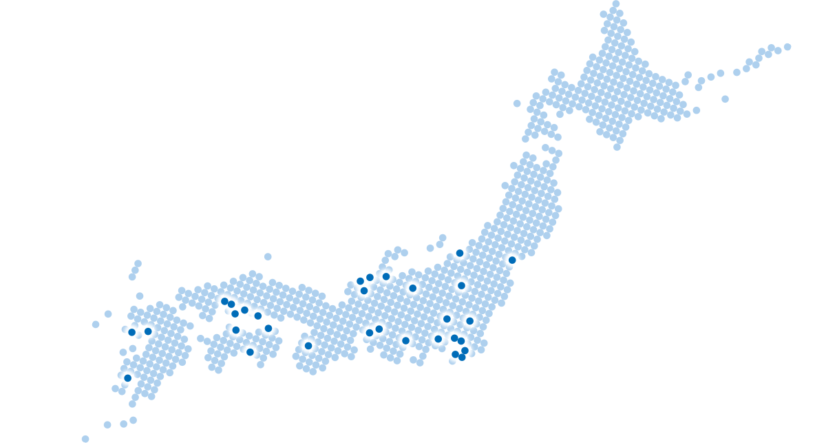 ネツレン指定サービスショップ