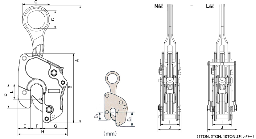 V-25-（N/L） 竪吊クランプ（ワンタッチ安全ロック式）｜竪吊クランプ